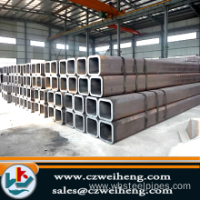 Low price professional Square Steel Pipe